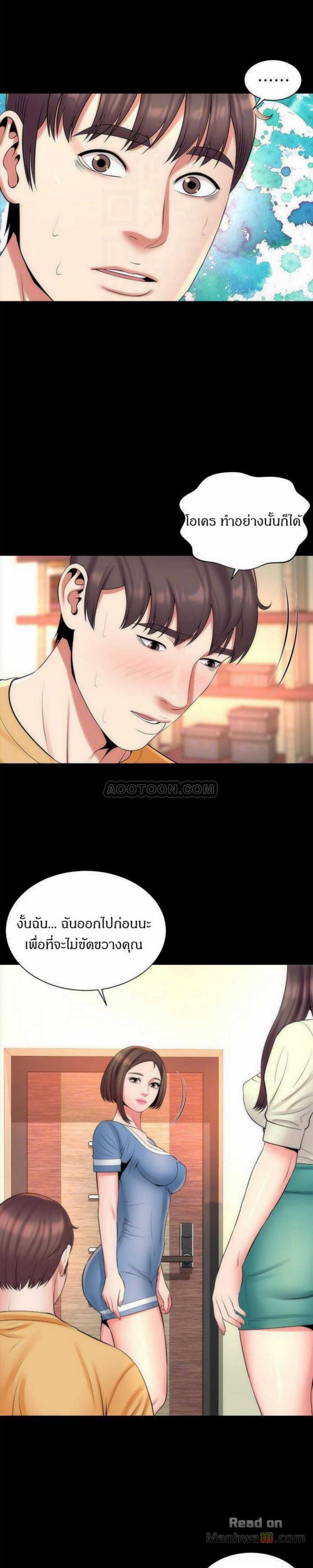page-22