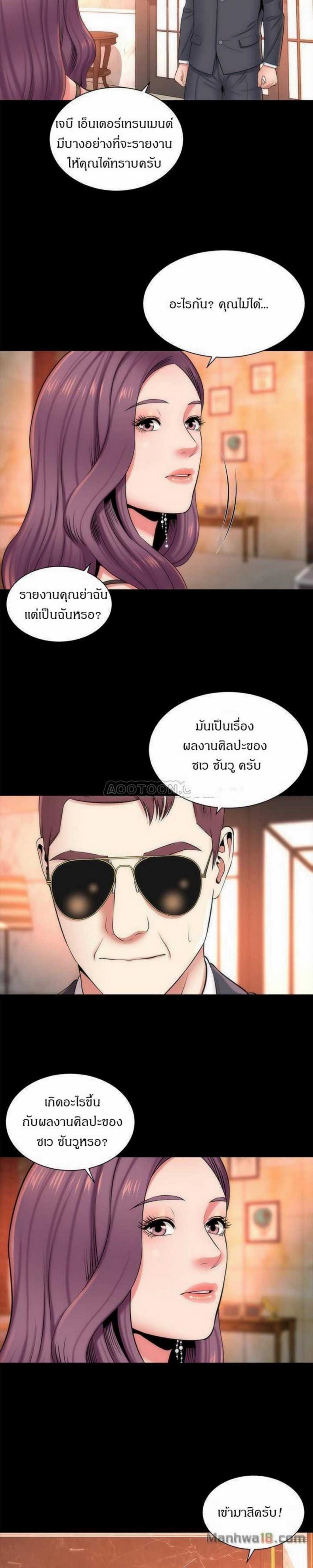 page-15