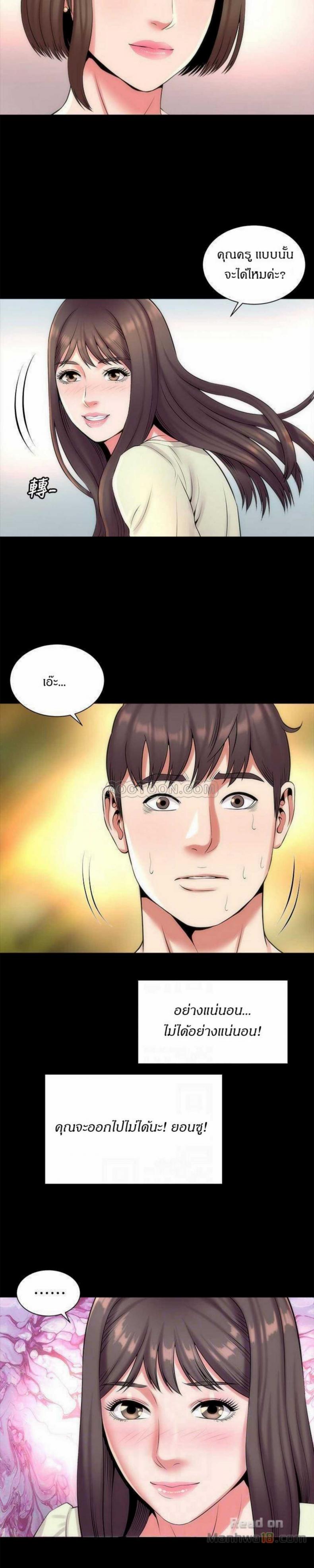 page-21