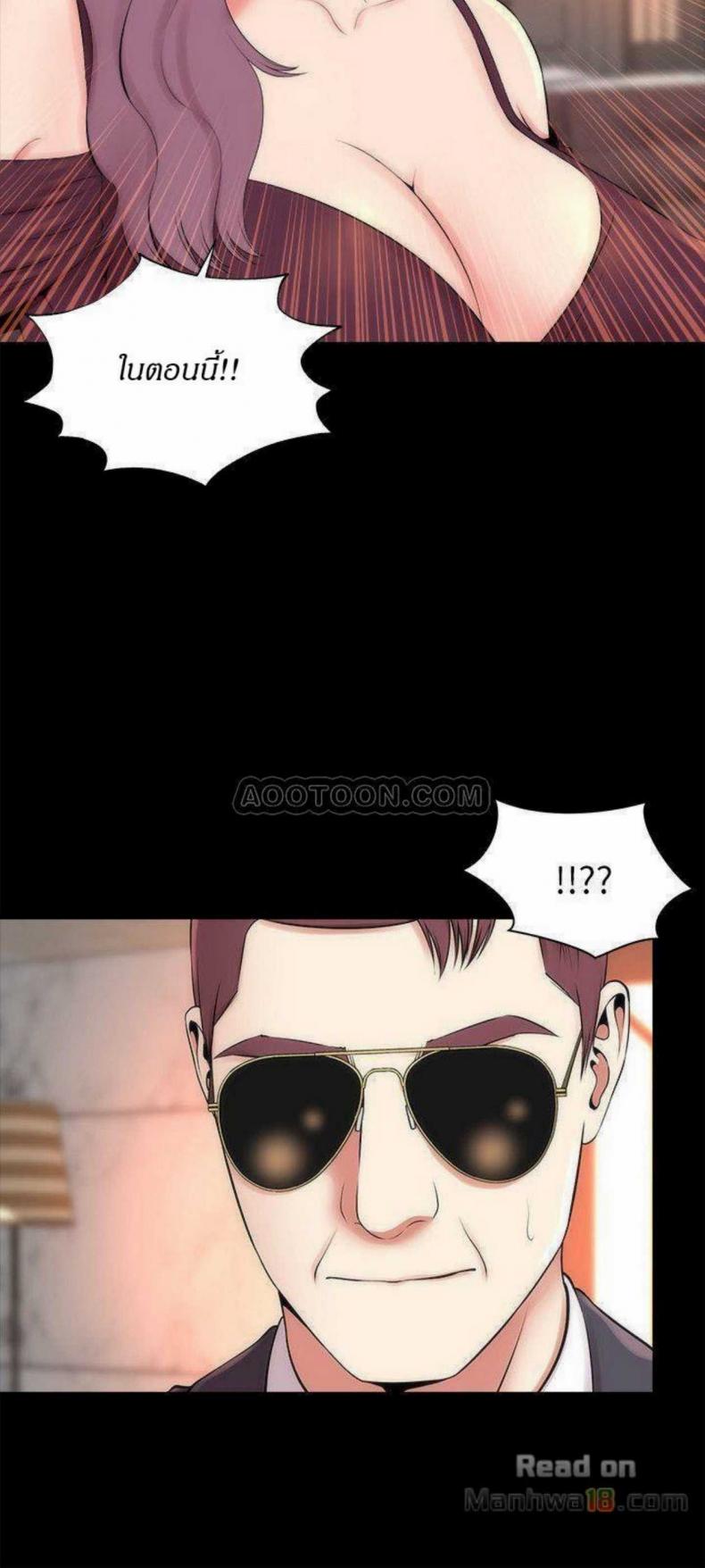 page-24