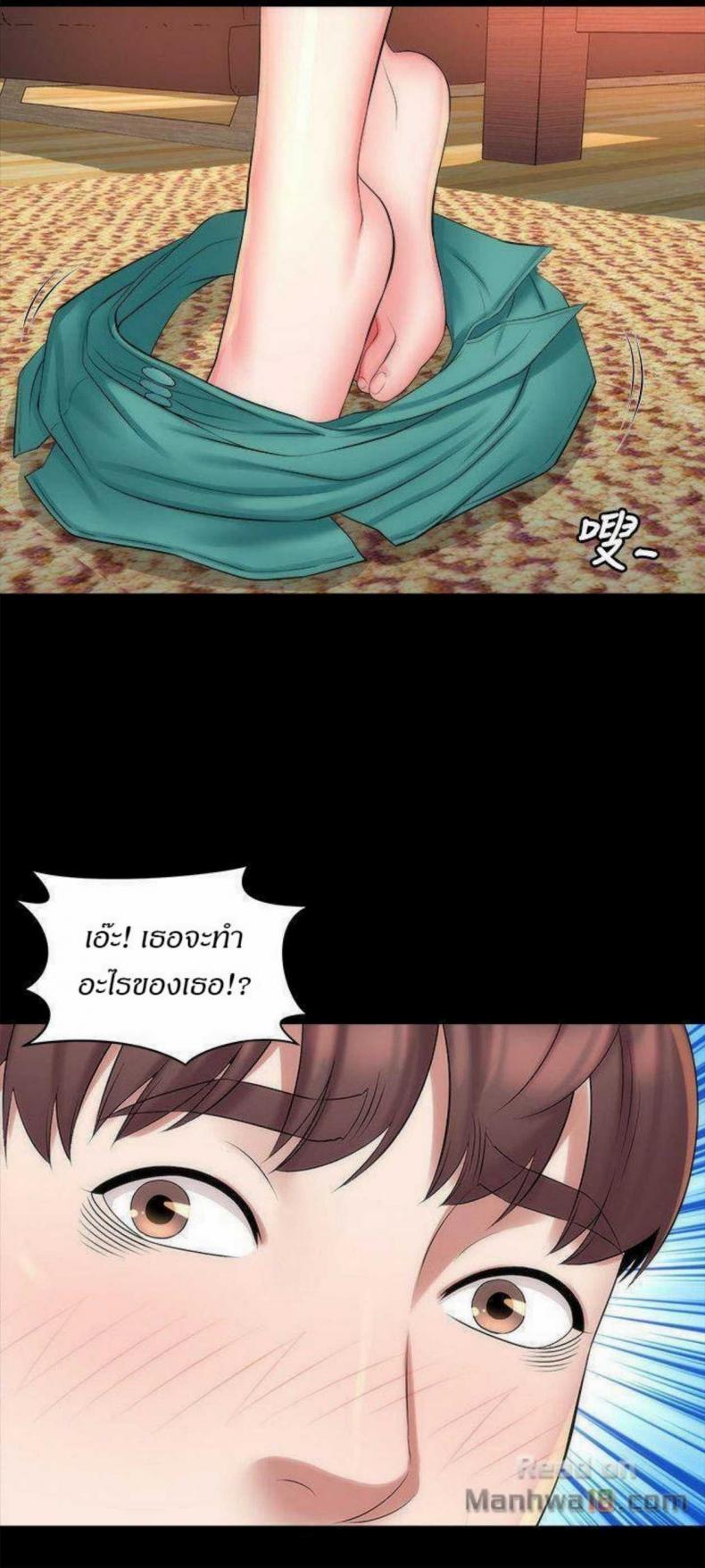 page-27