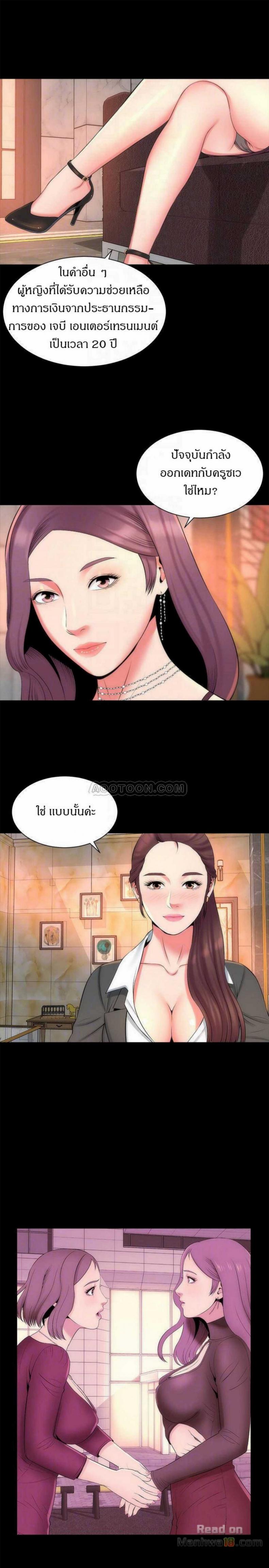 page-16