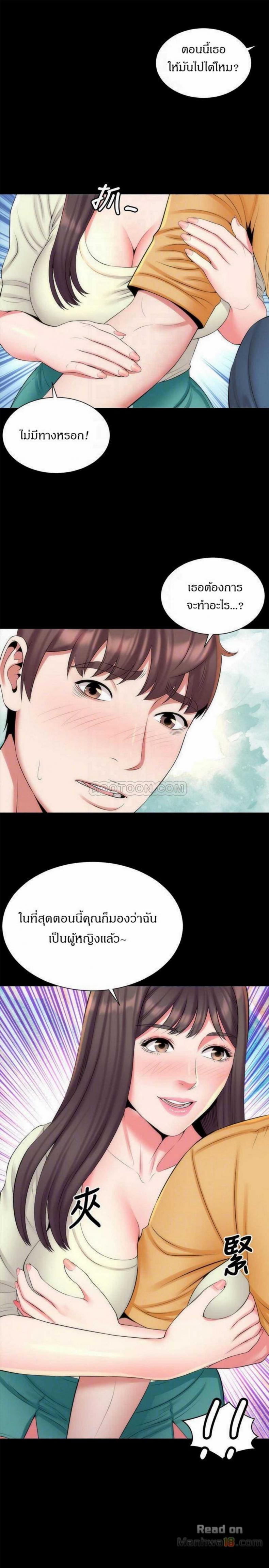 page-10