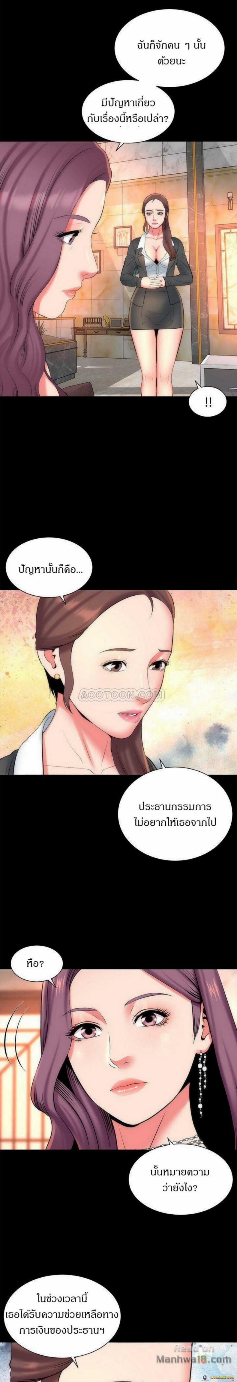 page-17