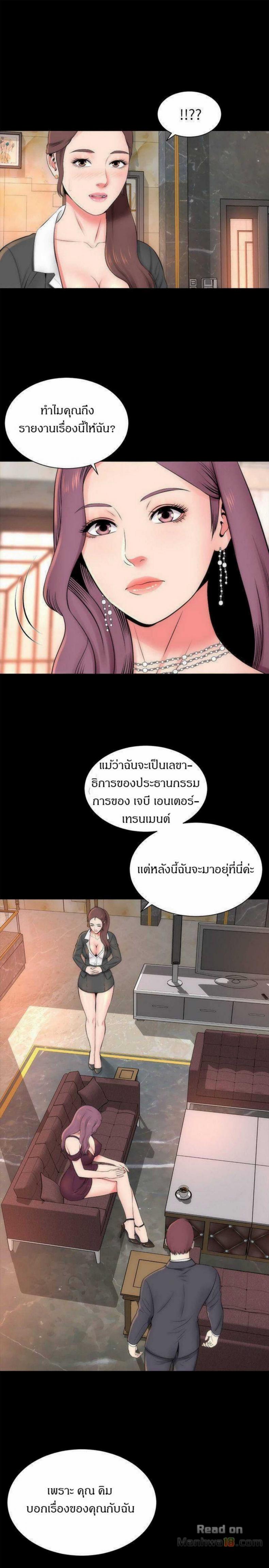 page-22