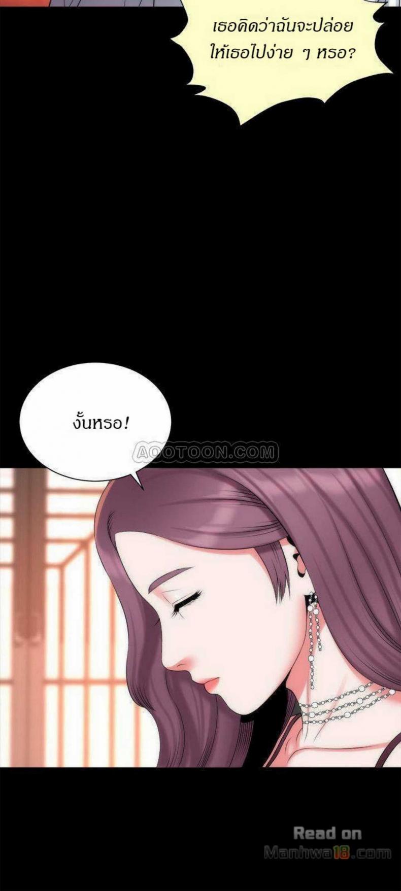 page-21