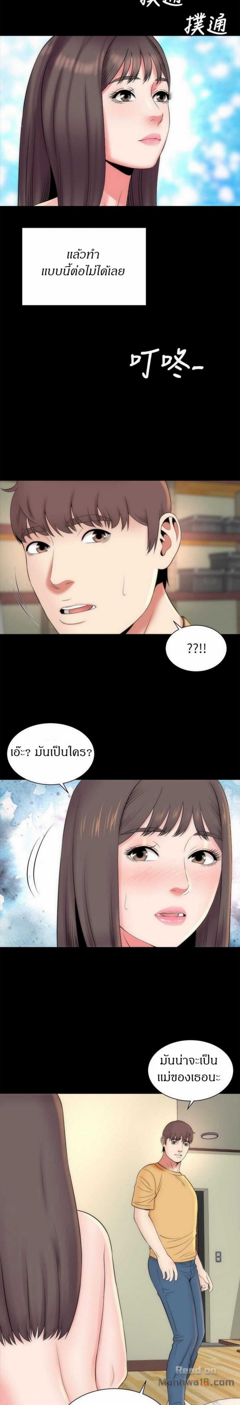 page-26