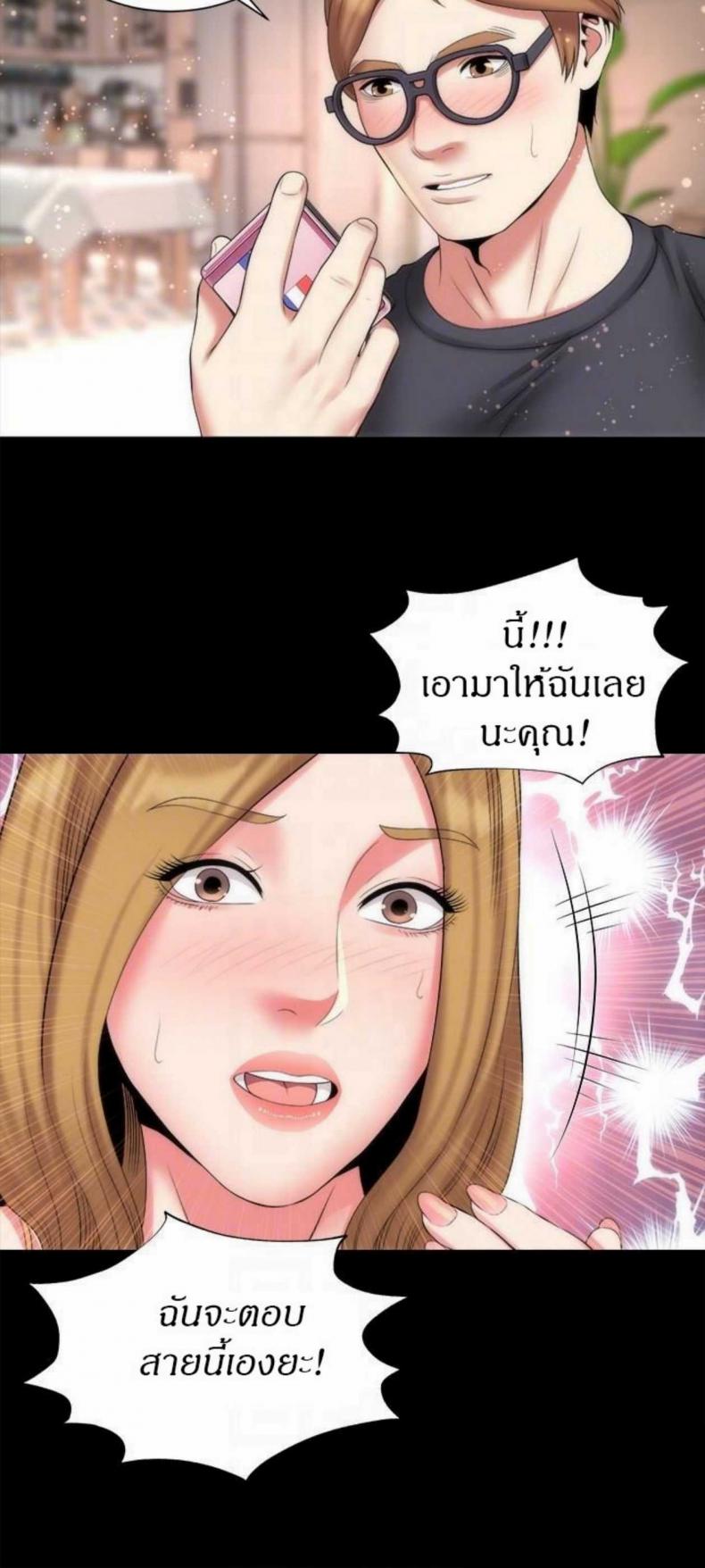 page-18