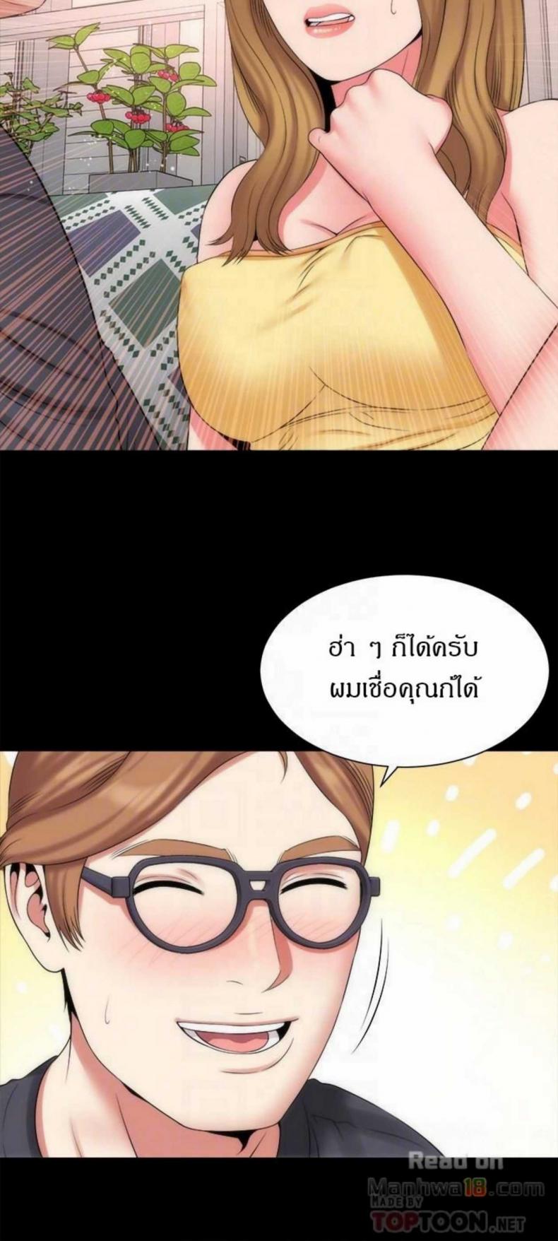 page-12