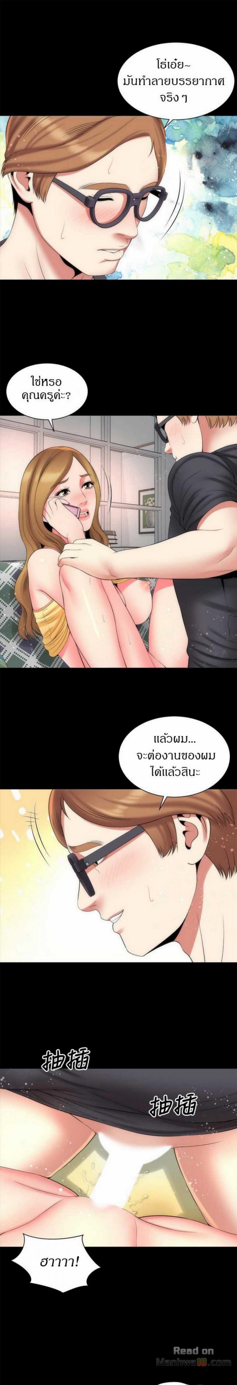 page-19