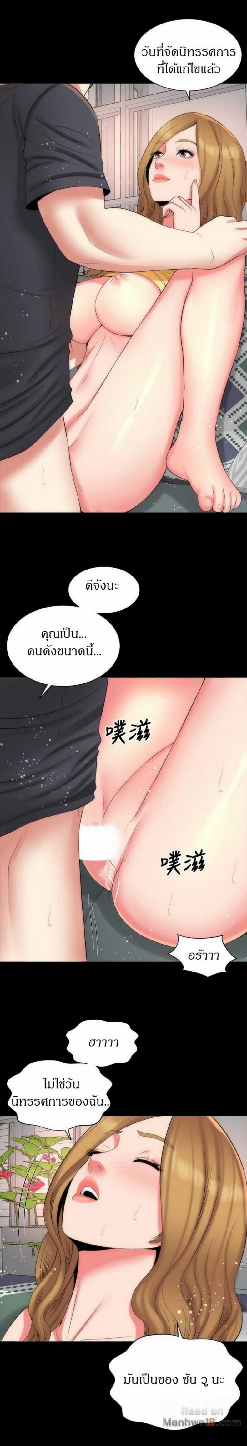 page-22