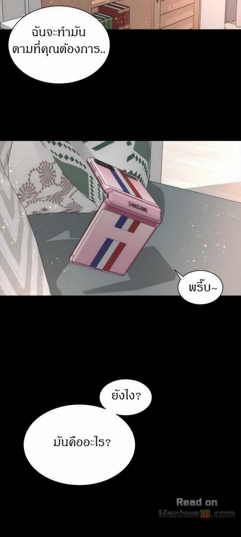 page-21