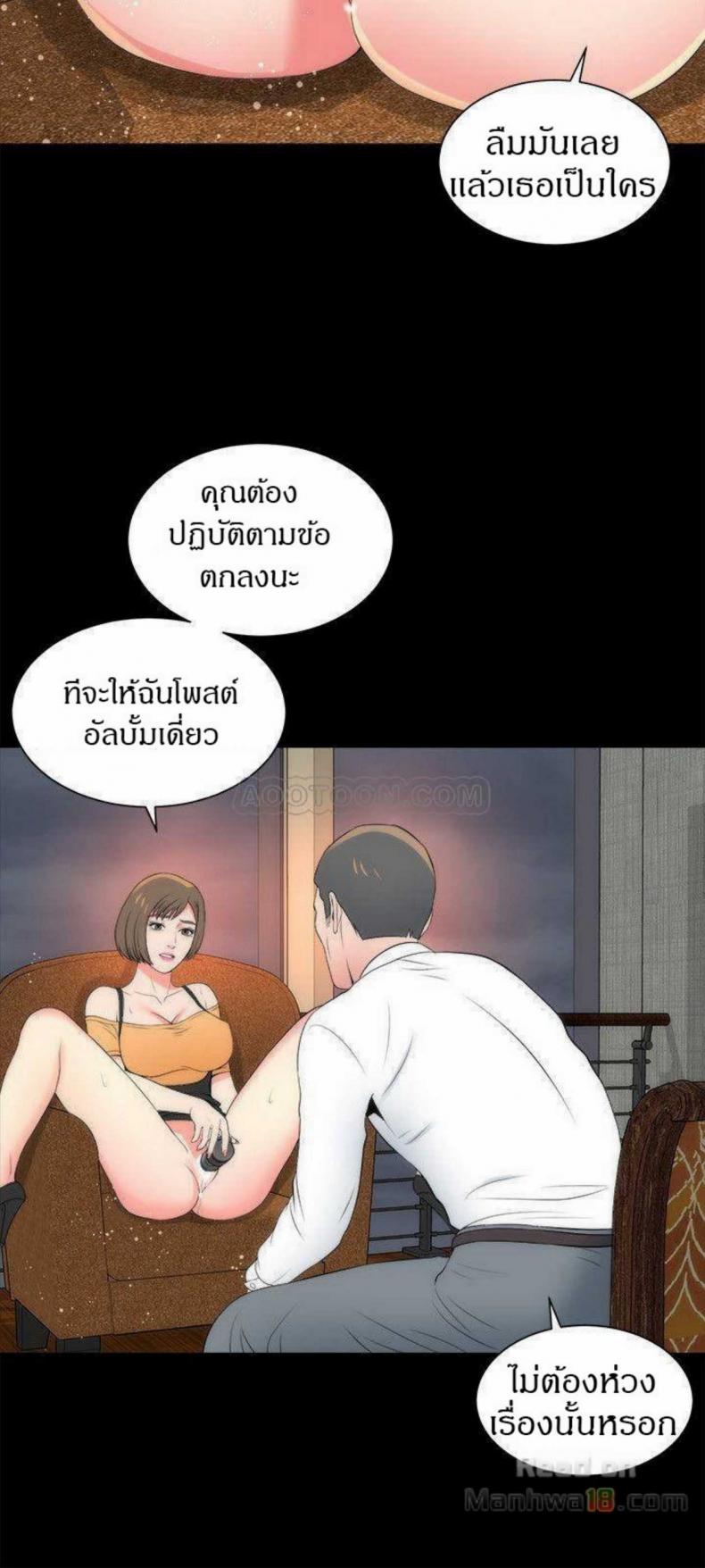 page-24
