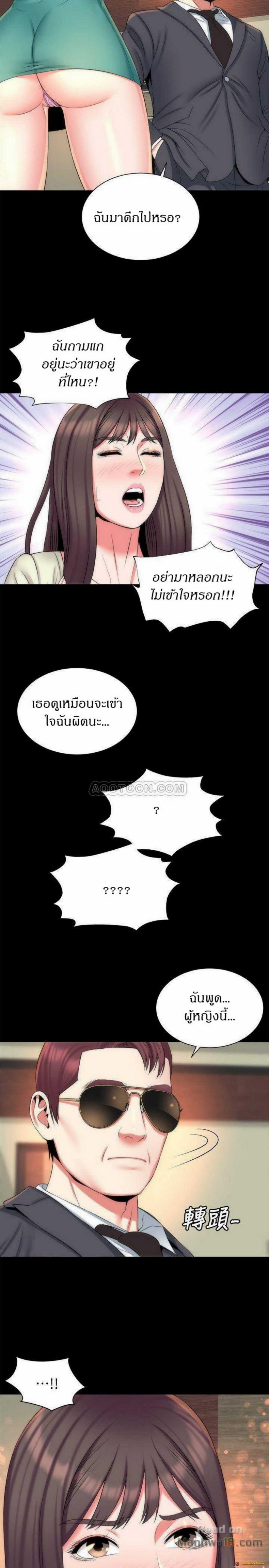 page-11