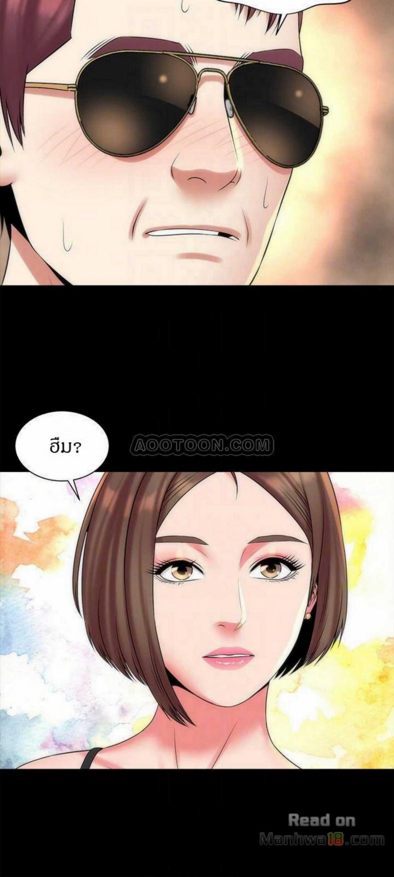 page-18