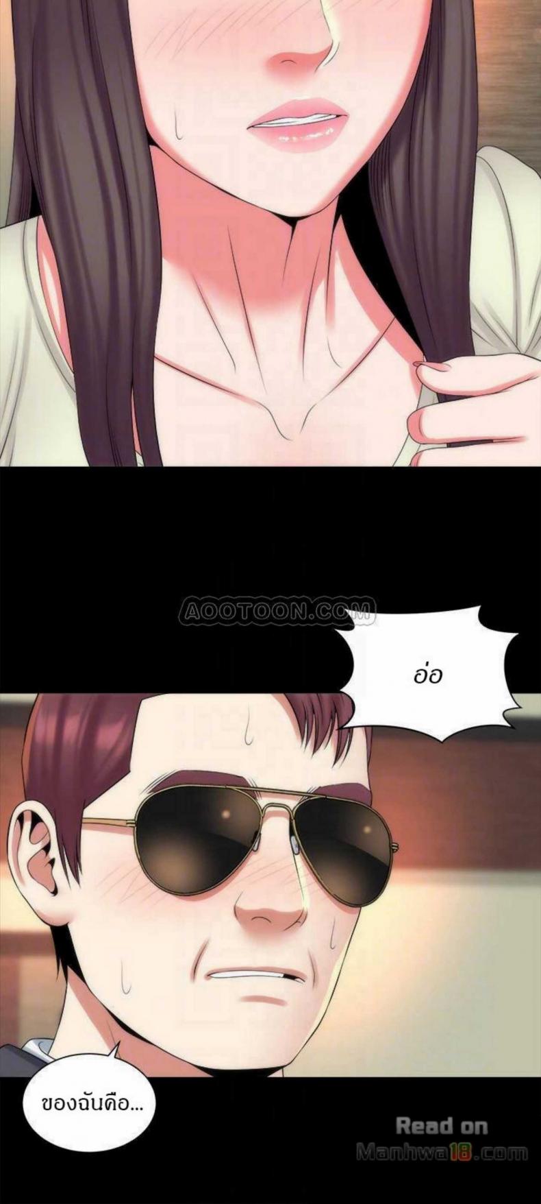 page-12