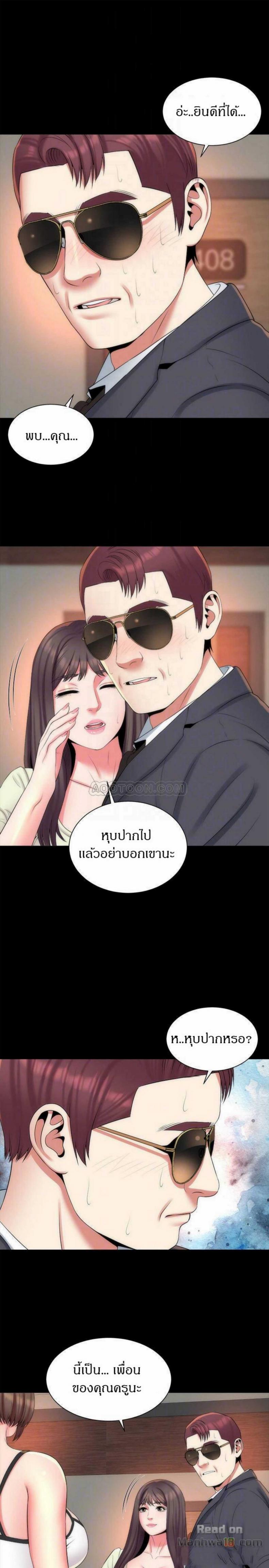 page-16
