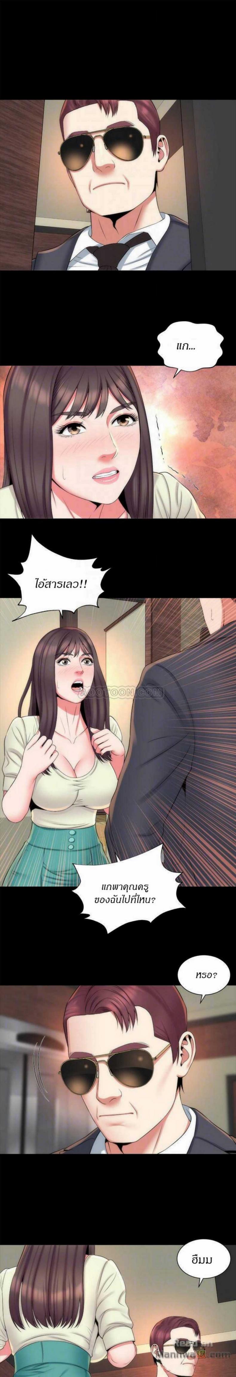 page-10