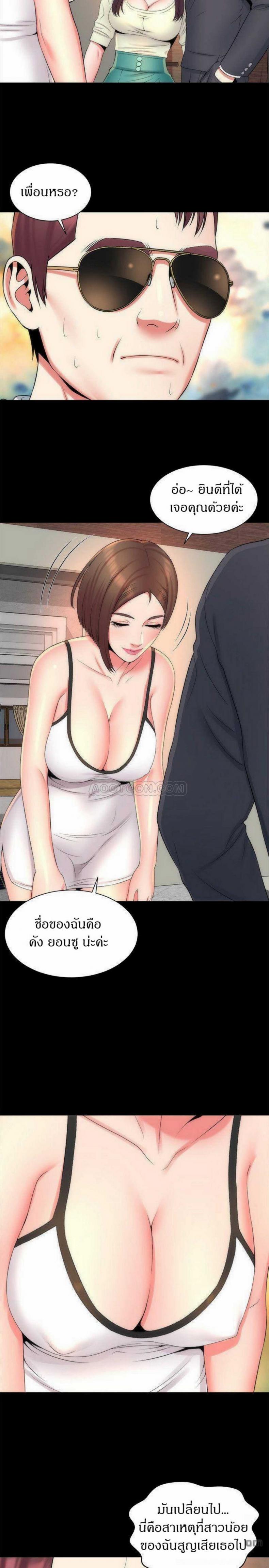 page-17