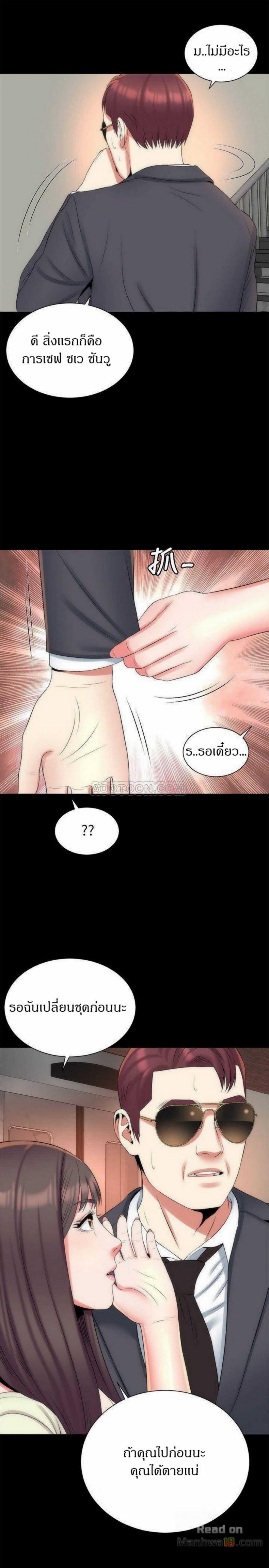 page-19