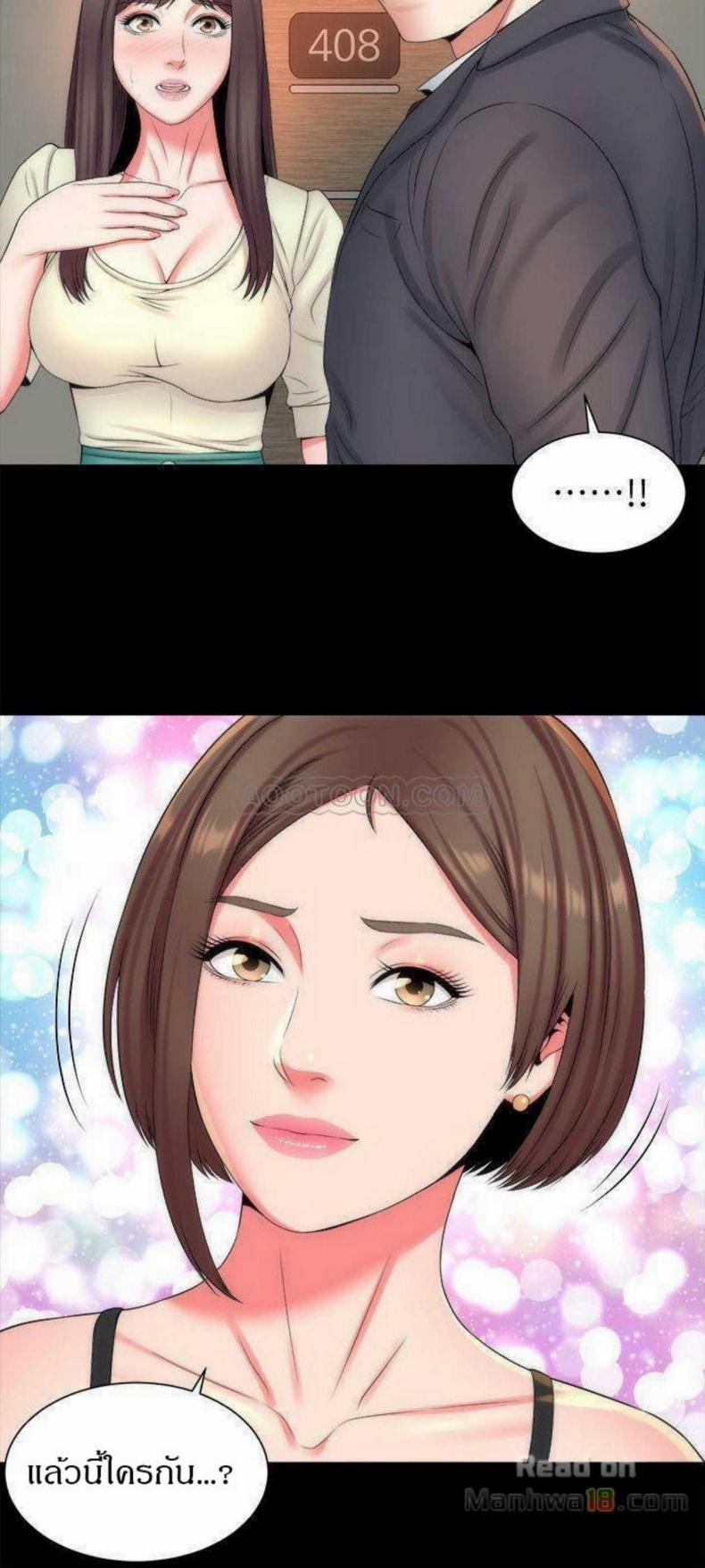page-15