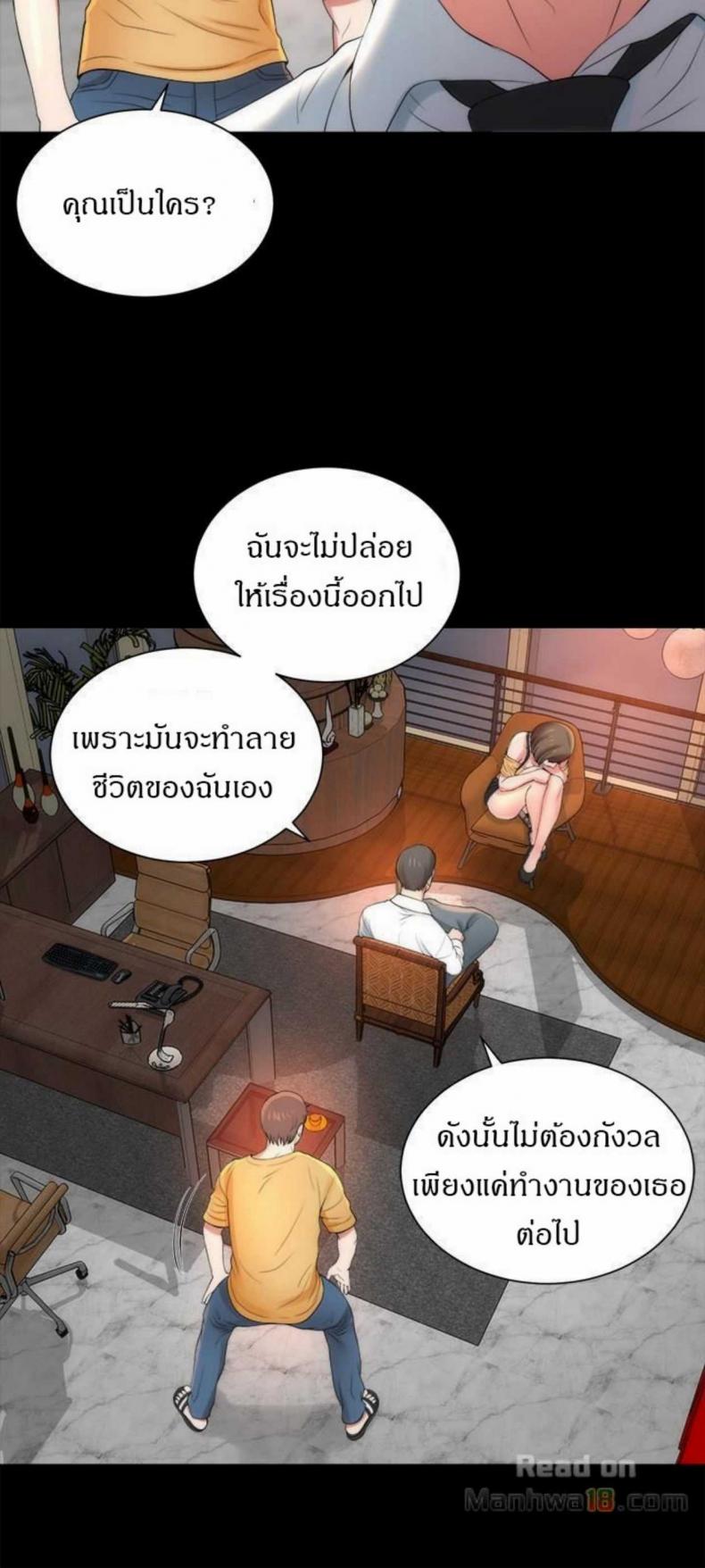 page-9