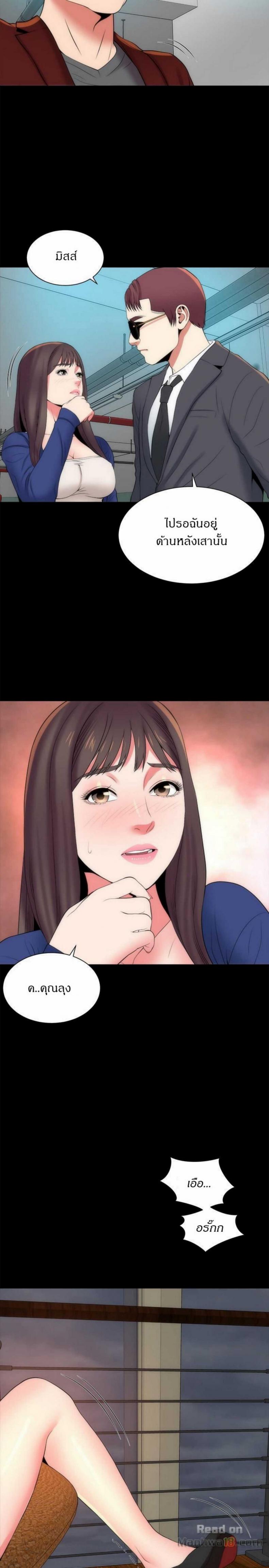 page-17