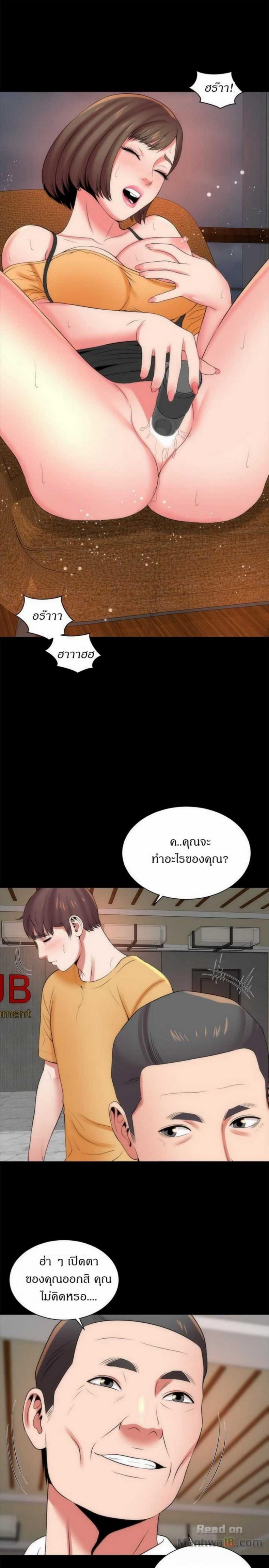 page-19