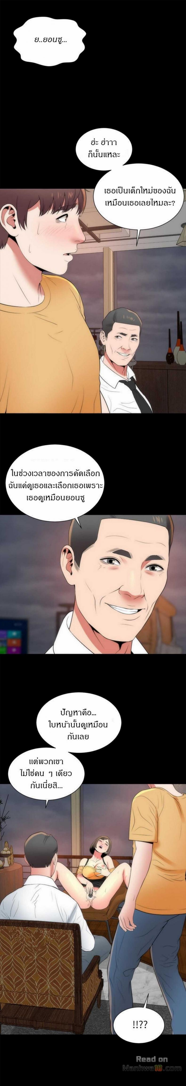 page-22