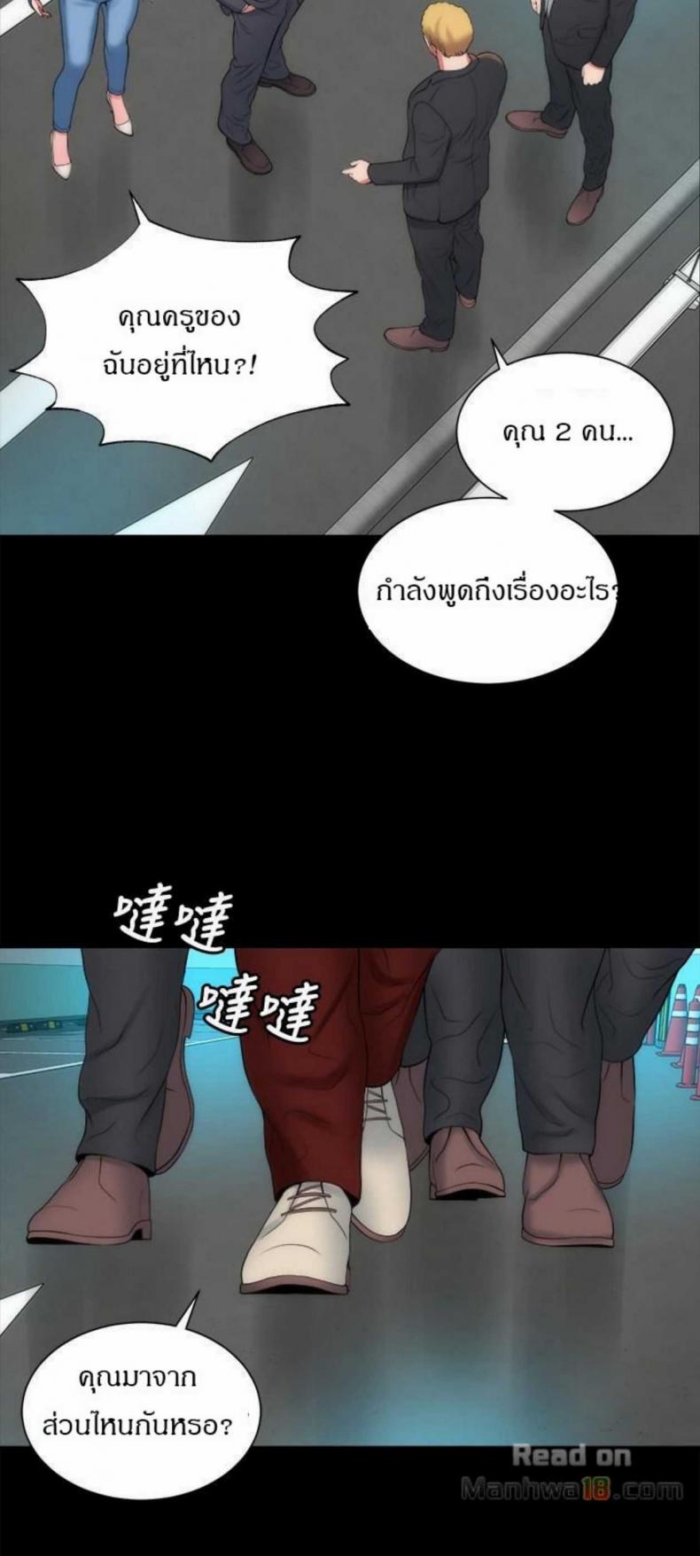 page-15