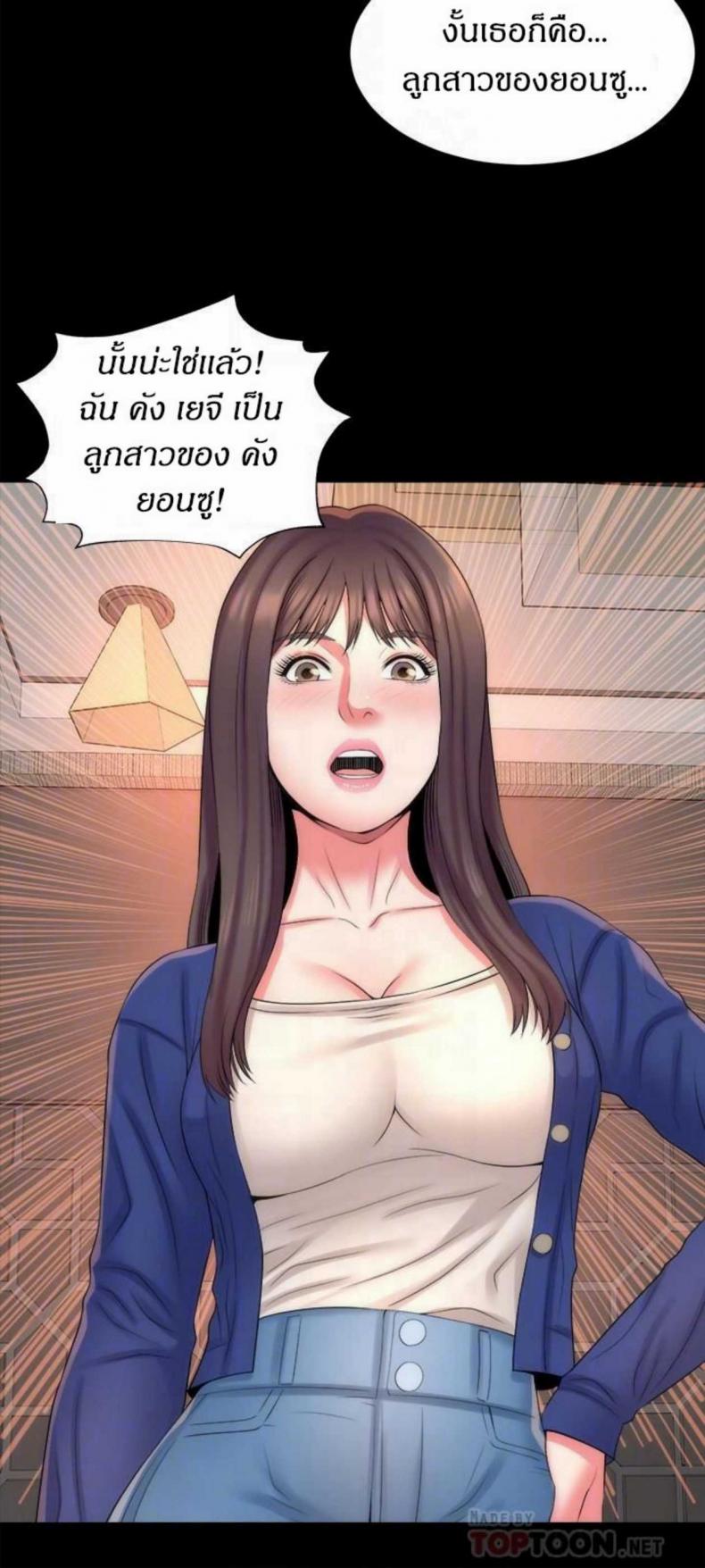 page-12
