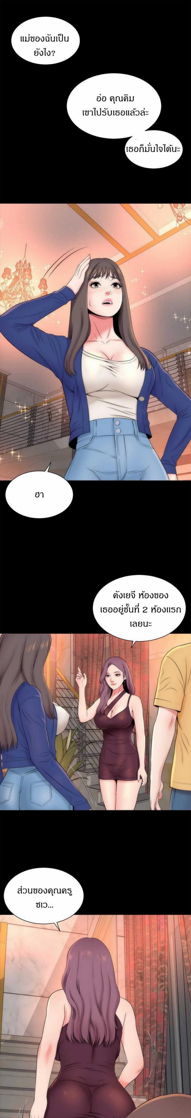 page-22