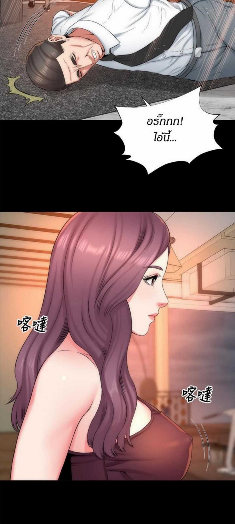 page-15