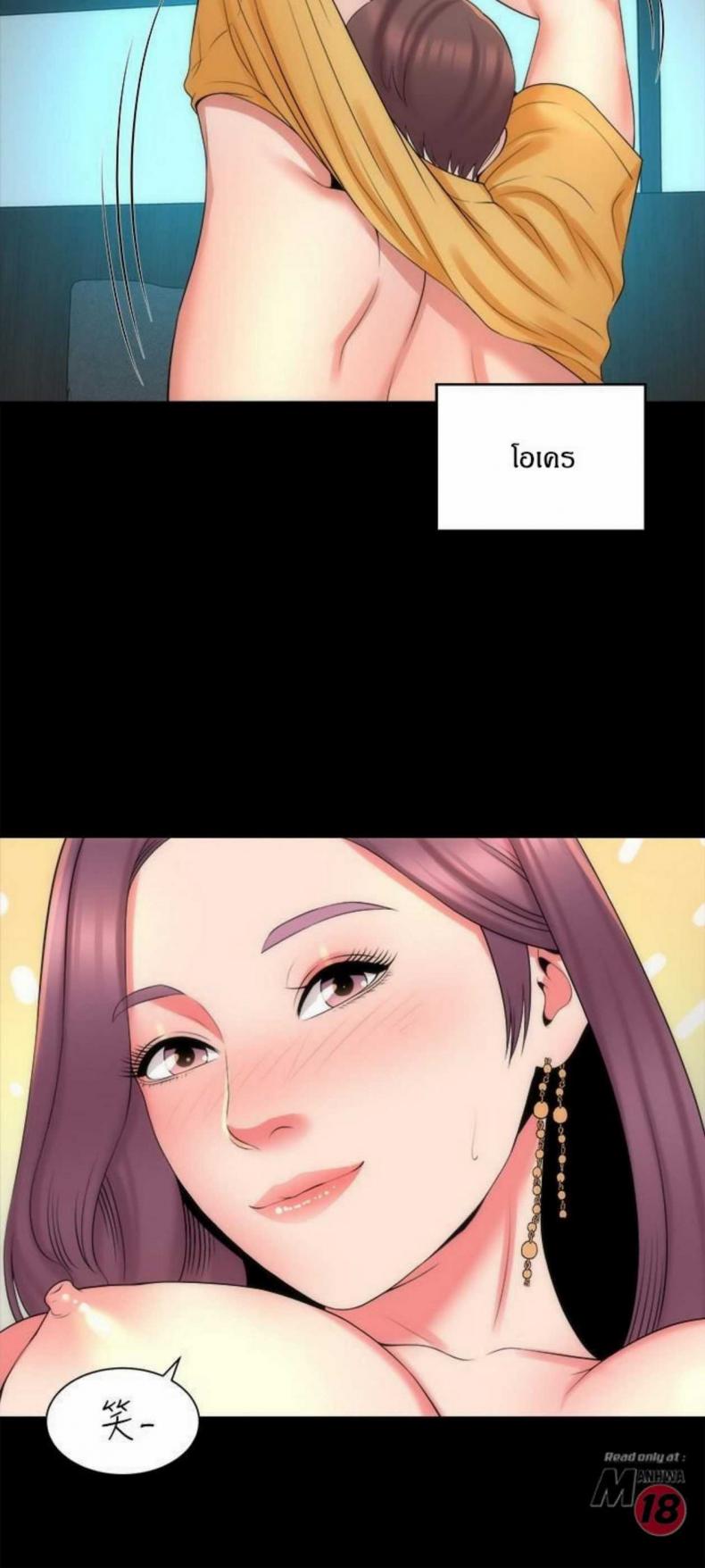 page-24