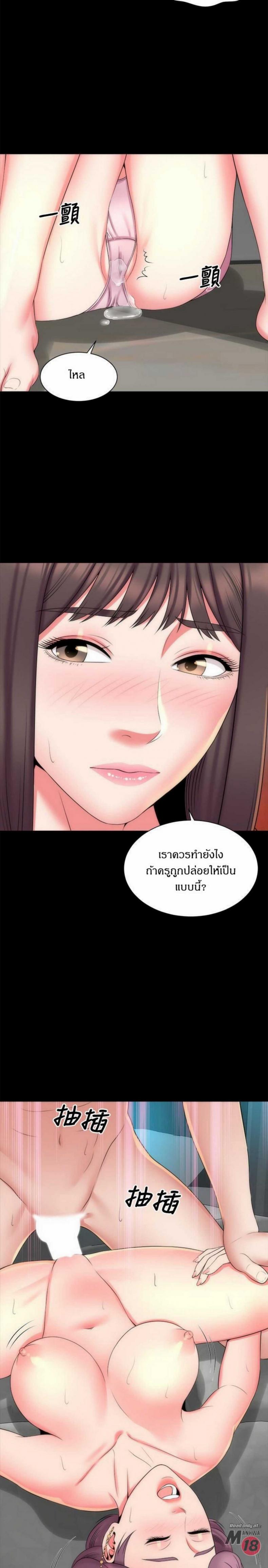 page-26