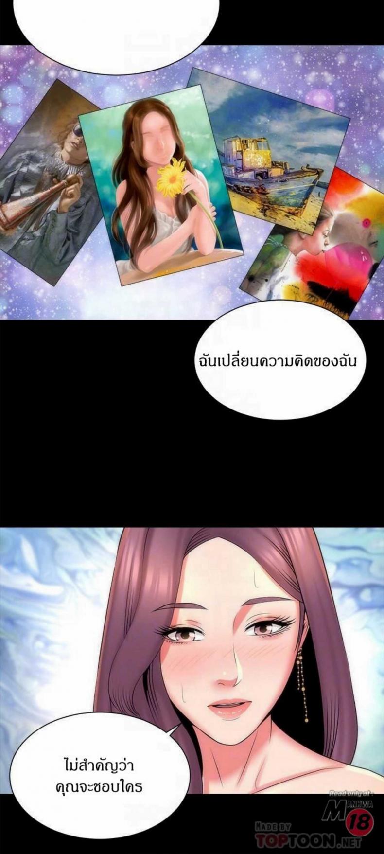 page-18