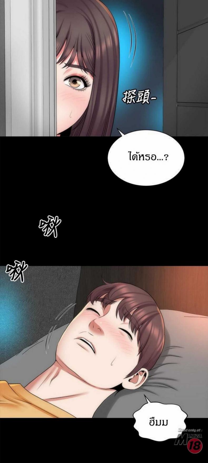 page-3