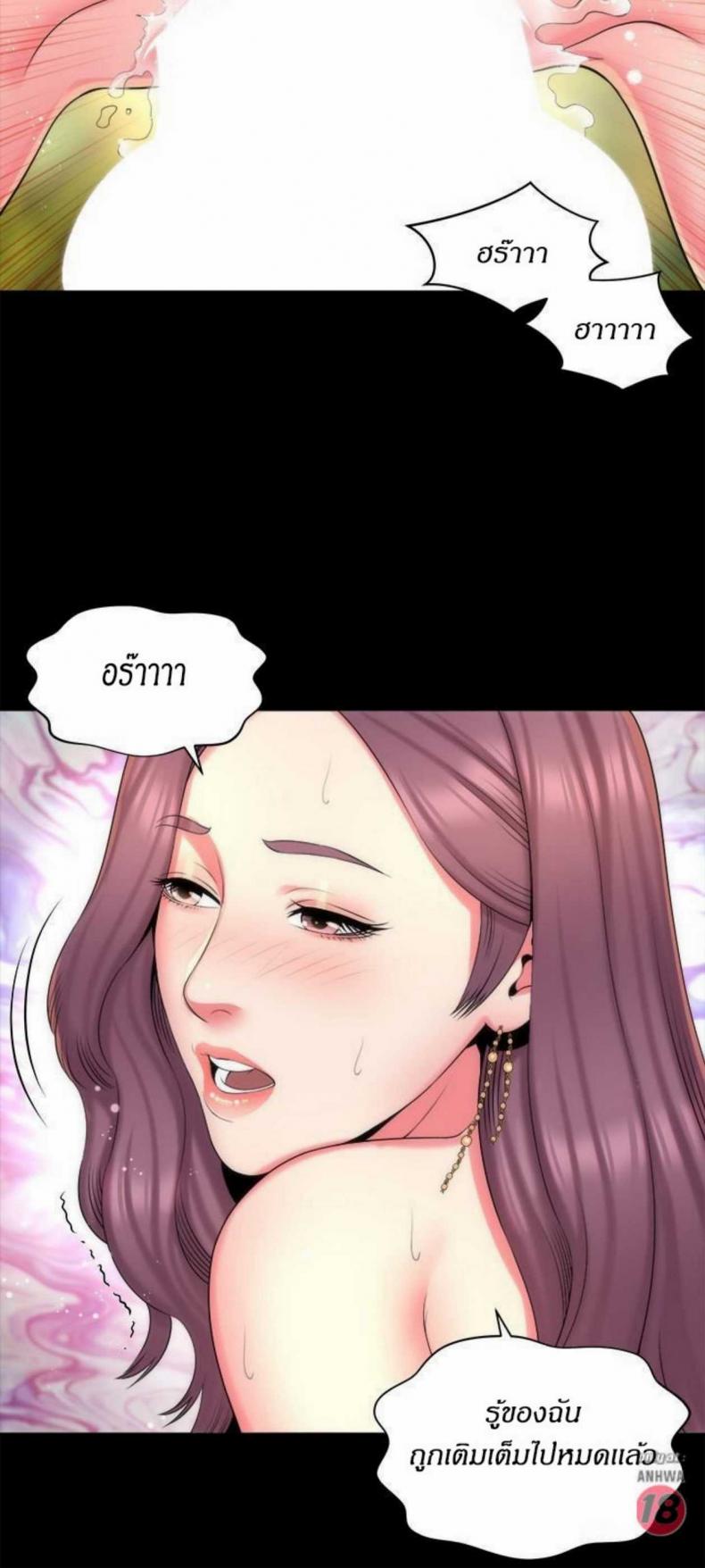page-9