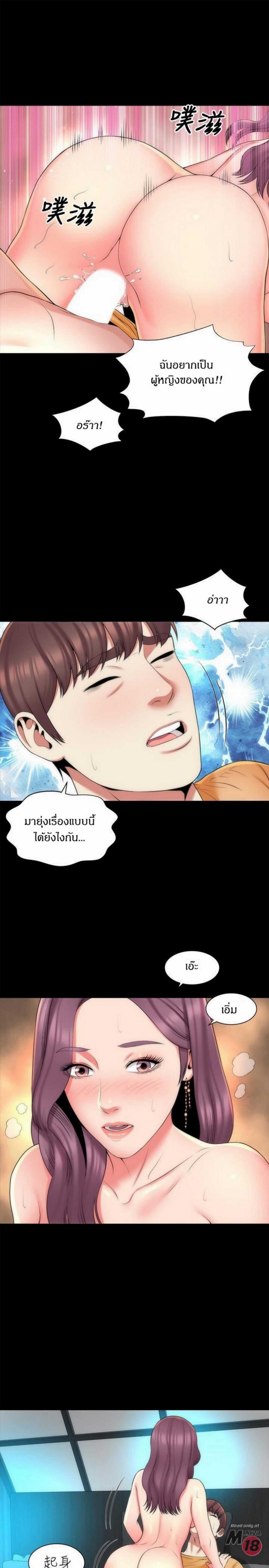 page-19