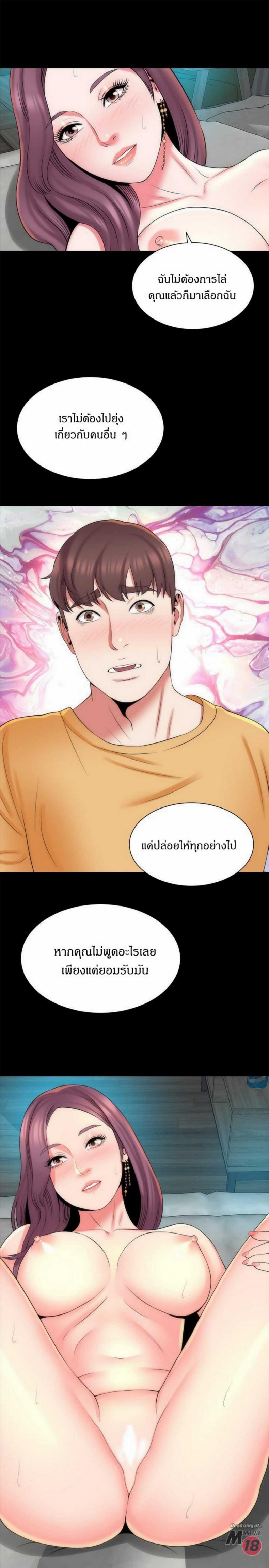 page-22