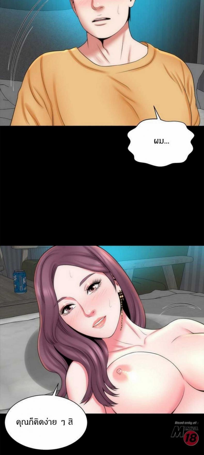 page-21