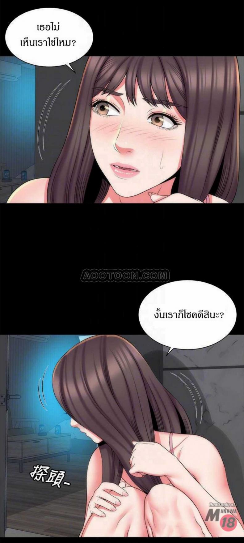 page-12