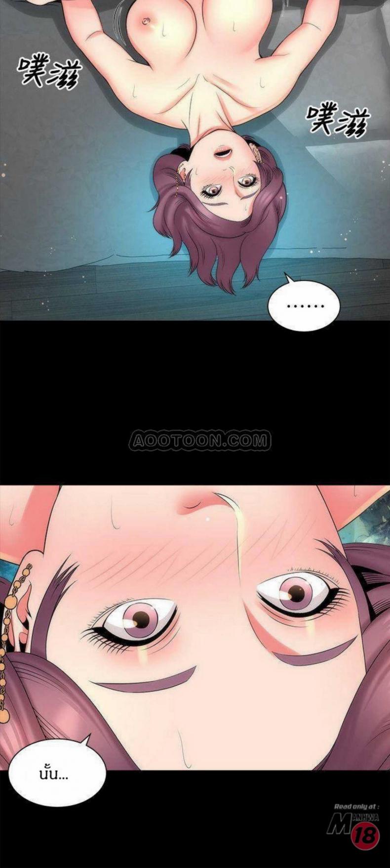 page-3