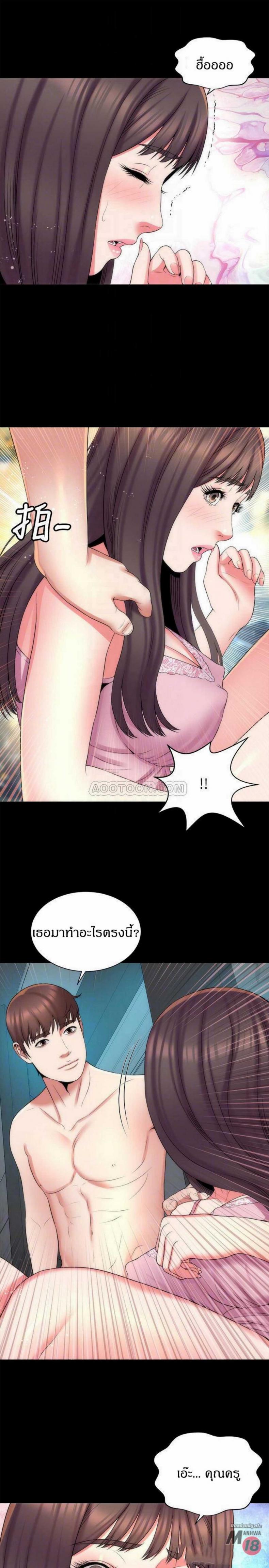 page-16