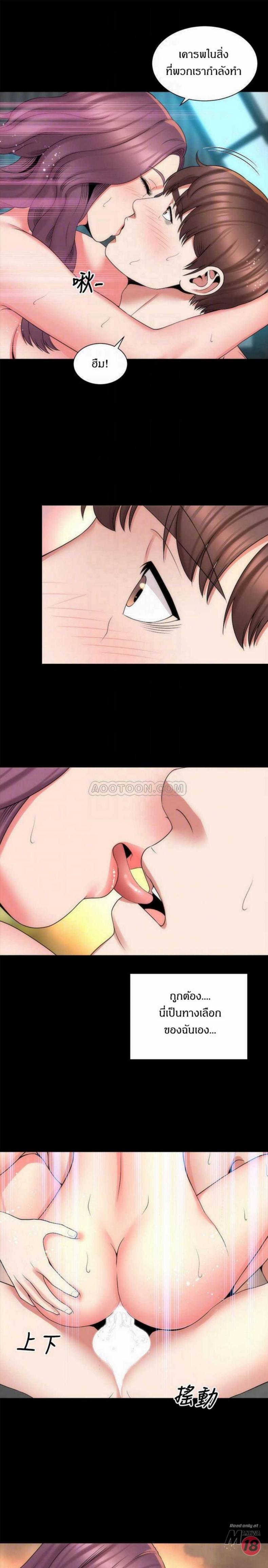 page-10