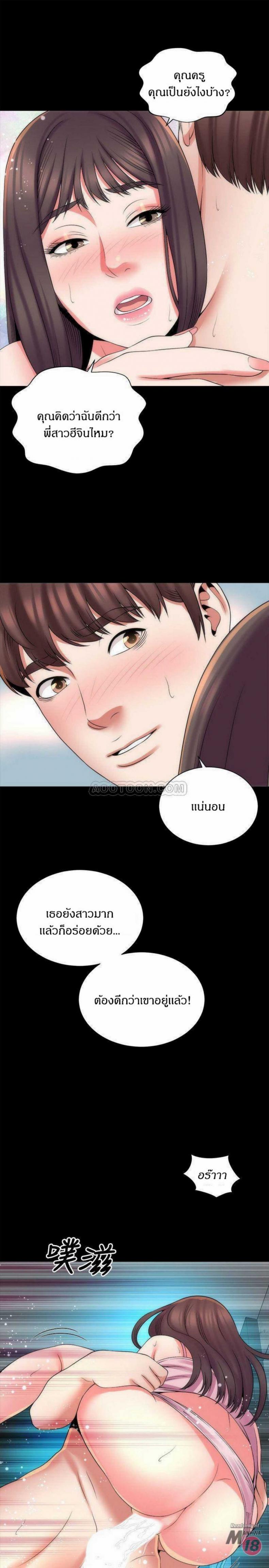 page-22