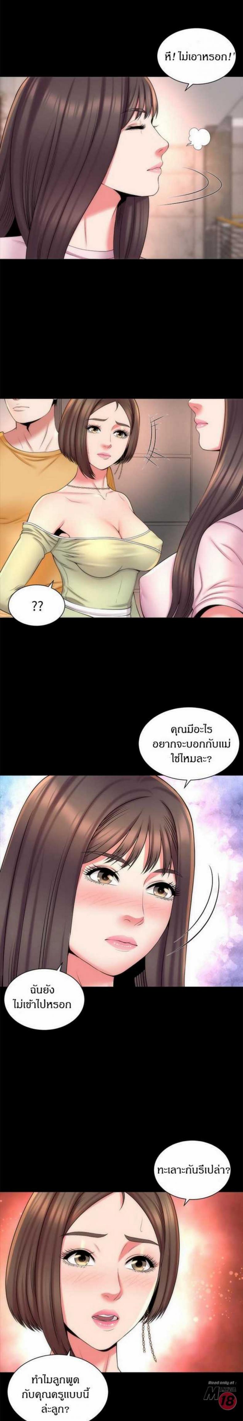 page-17