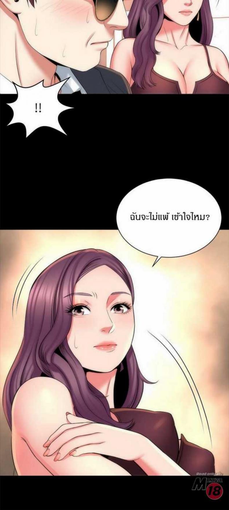 page-15