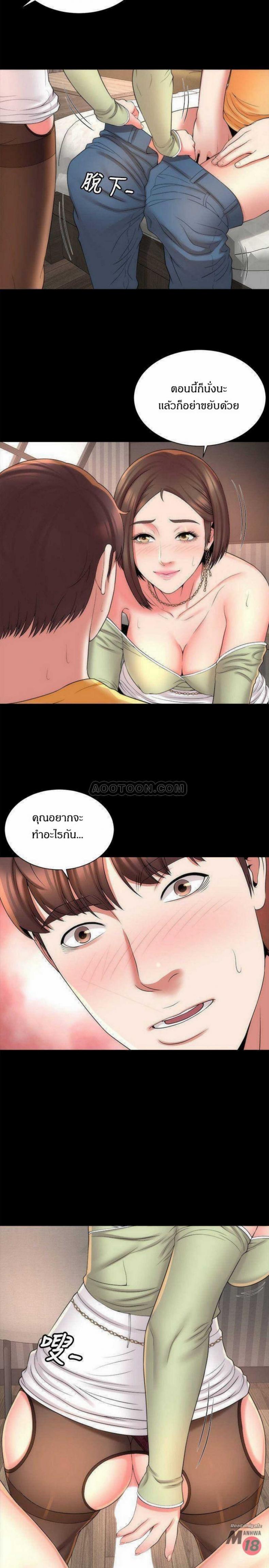 page-11