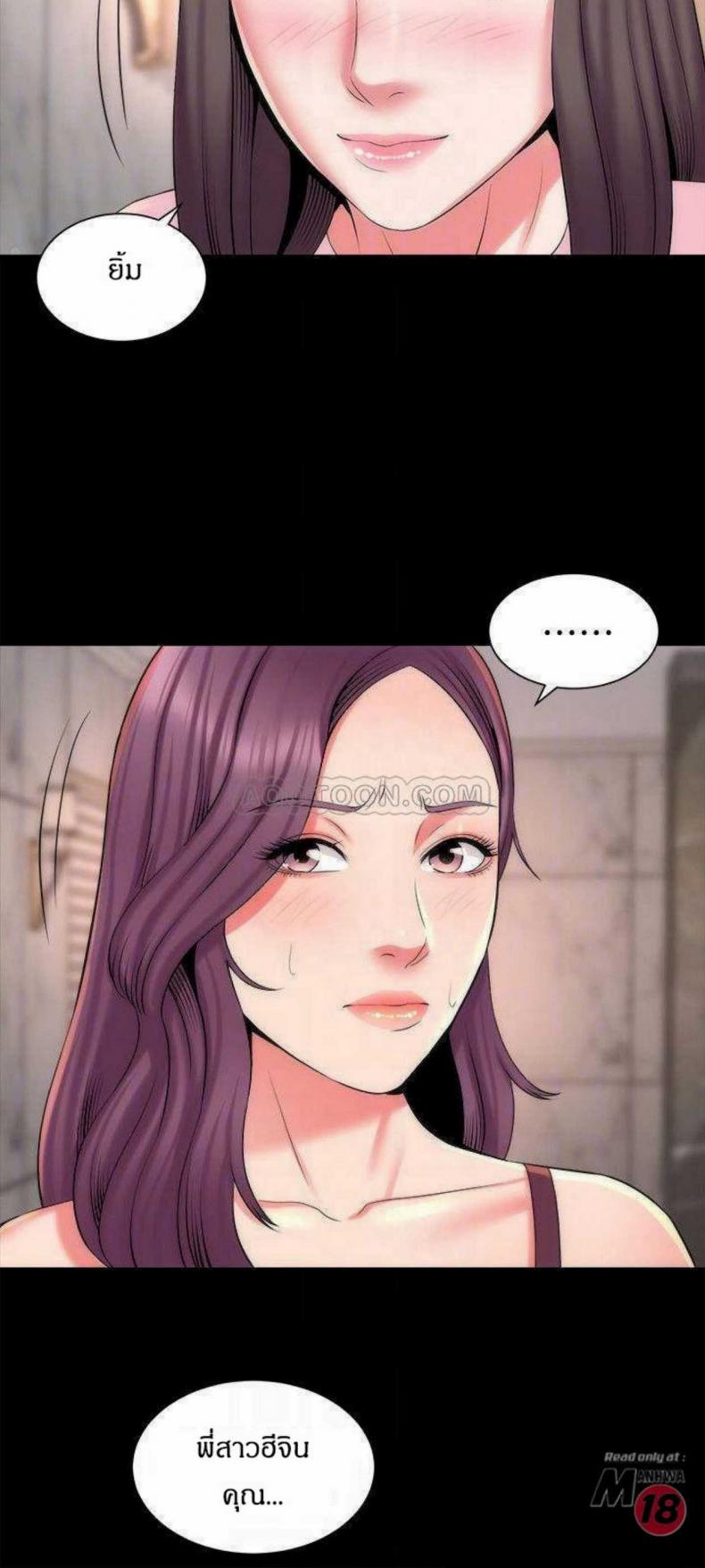 page-18